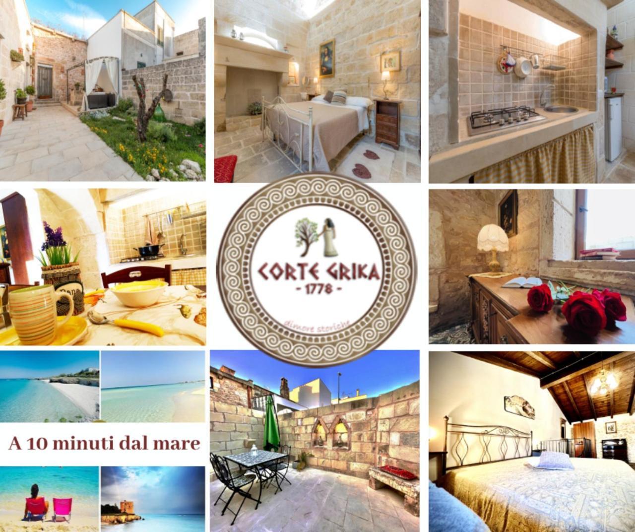 Corte Grika Martano Exterior photo